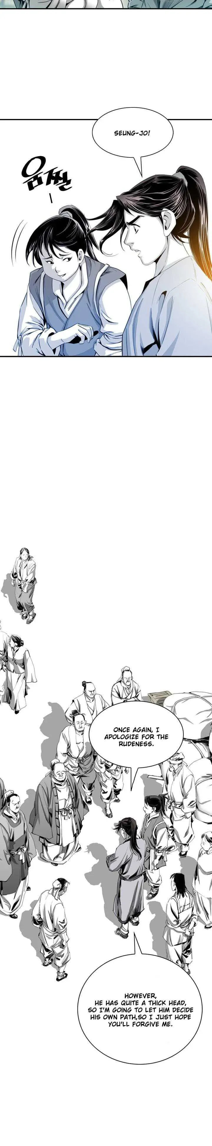 Read Cheonae Hyeomno chapter 15 image 5 on Lezhin
