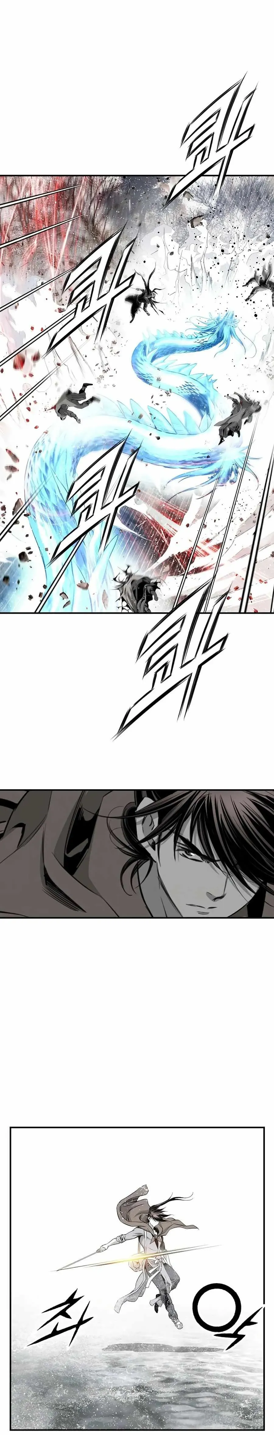 Read Cheonae Hyeomno chapter 150 image 13 on Lezhin