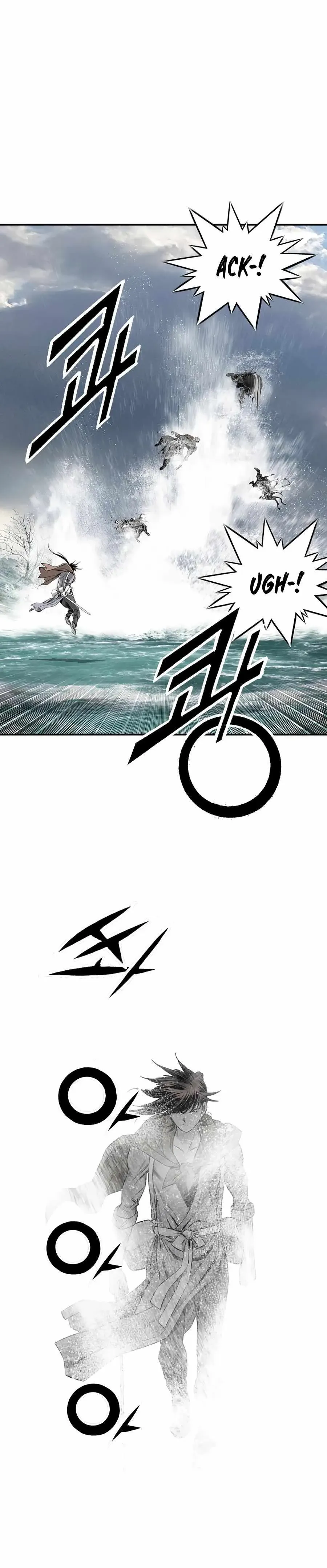 Read Cheonae Hyeomno chapter 150 image 14 on Lezhin