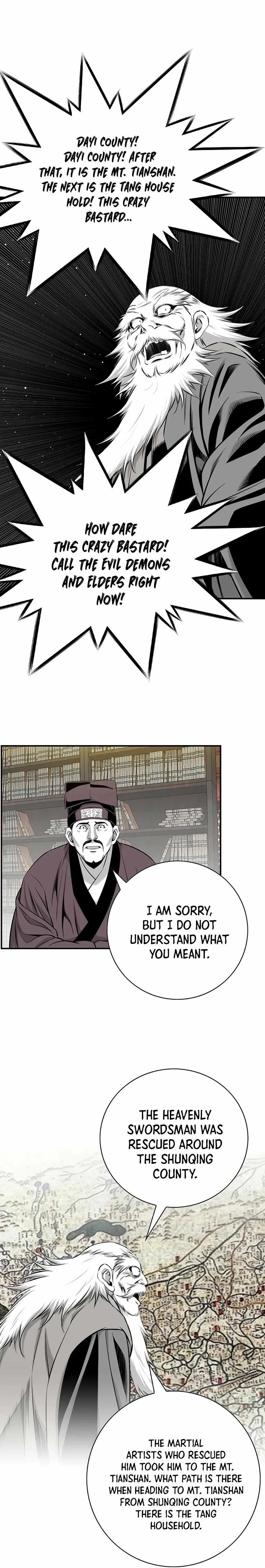 Read Cheonae Hyeomno chapter 150 image 4 on Lezhin