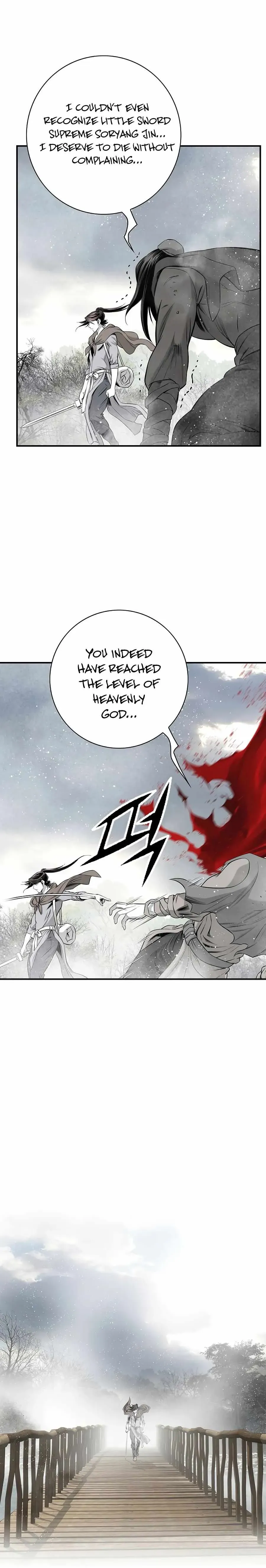 Read Cheonae Hyeomno chapter 150 image 7 on Lezhin