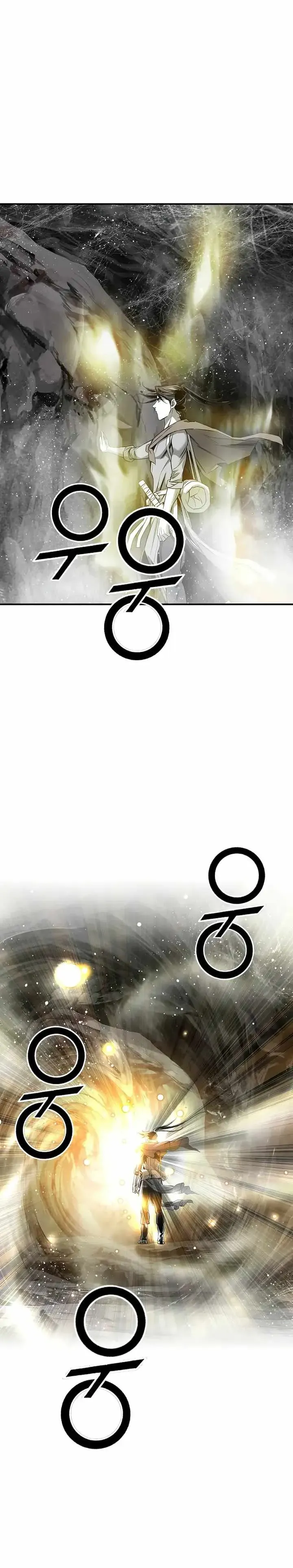 Read Cheonae Hyeomno chapter 151 image 15 on Lezhin