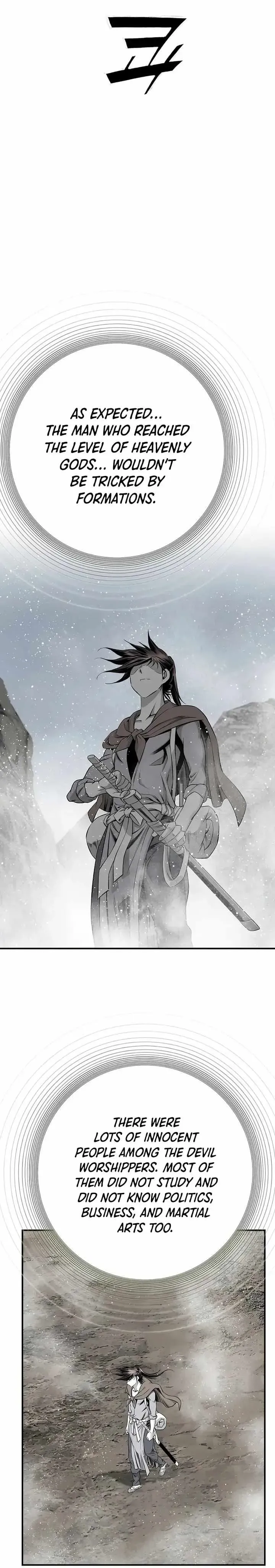 Read Cheonae Hyeomno chapter 151 image 2 on Lezhin