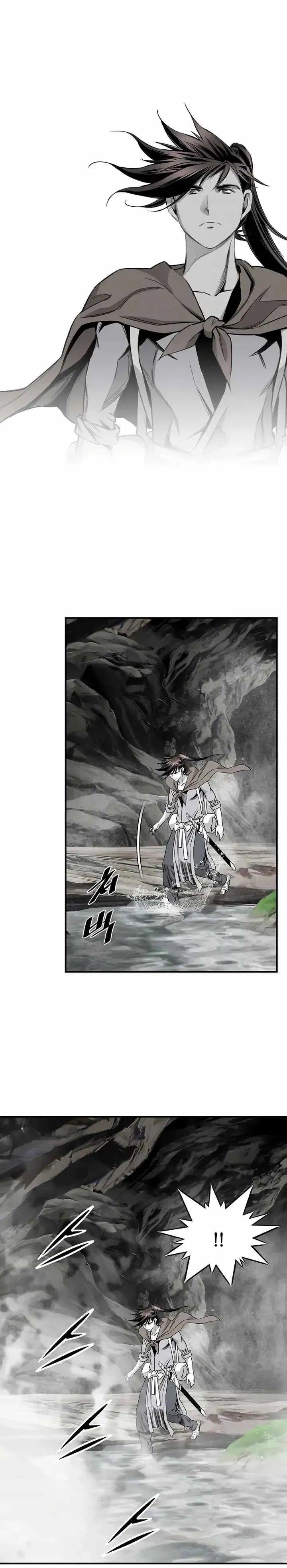 Read Cheonae Hyeomno chapter 151 image 21 on Lezhin