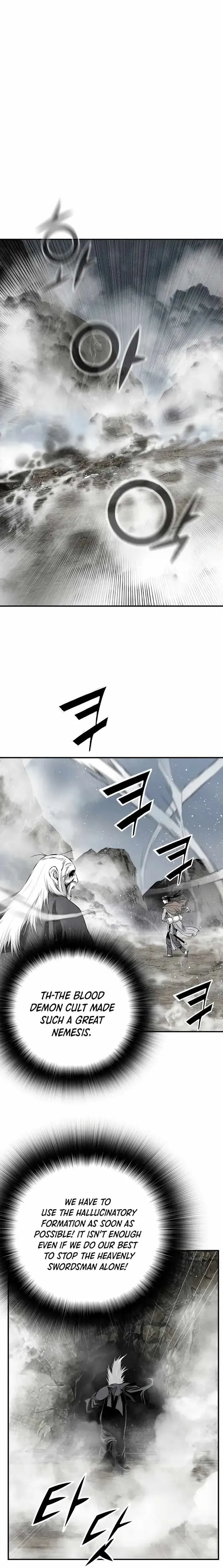 Read Cheonae Hyeomno chapter 151 image 7 on Lezhin