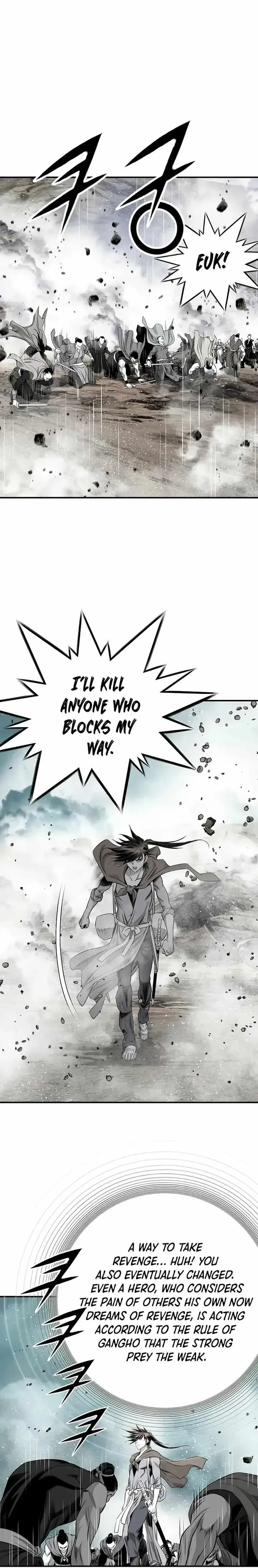 Read Cheonae Hyeomno chapter 152 image 19 on Lezhin