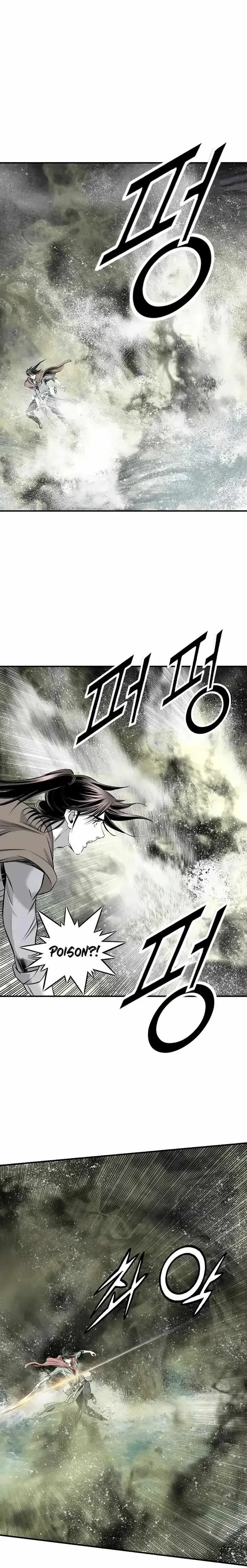 Read Cheonae Hyeomno chapter 152 image 2 on Lezhin