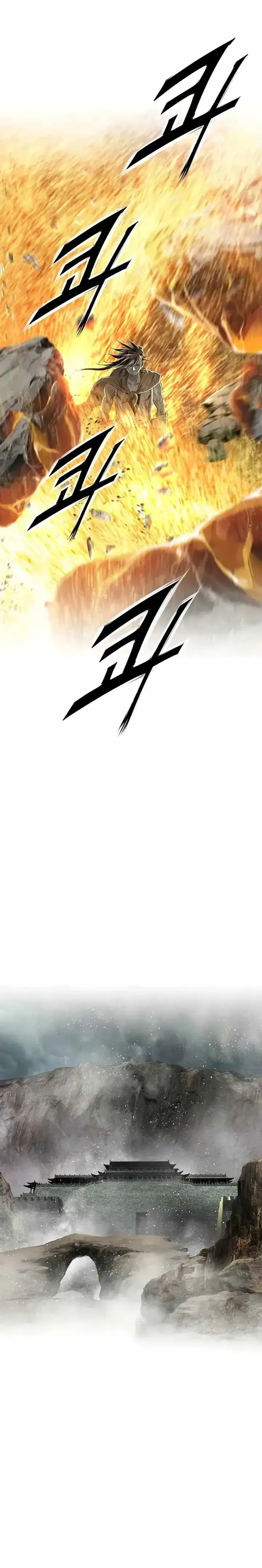 Read Cheonae Hyeomno chapter 152 image 22 on Lezhin