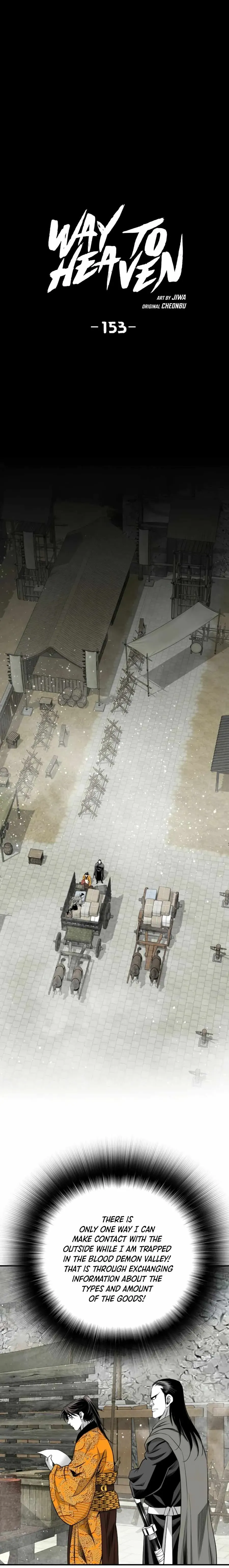 Read Cheonae Hyeomno chapter 153 image 1 on Lezhin
