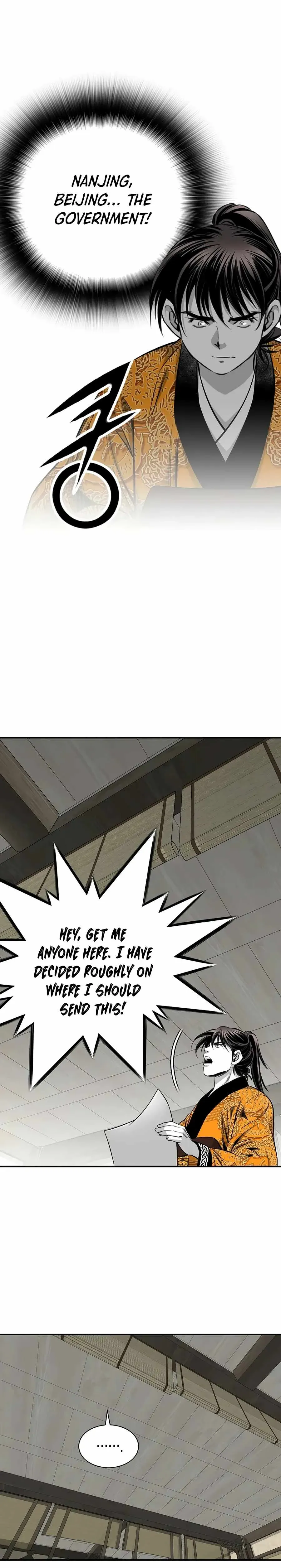 Read Cheonae Hyeomno chapter 153 image 10 on Lezhin