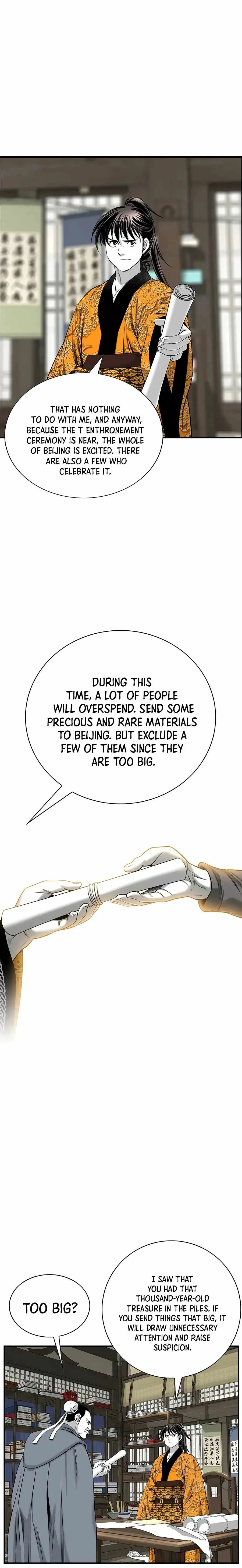Read Cheonae Hyeomno chapter 153 image 12 on Lezhin
