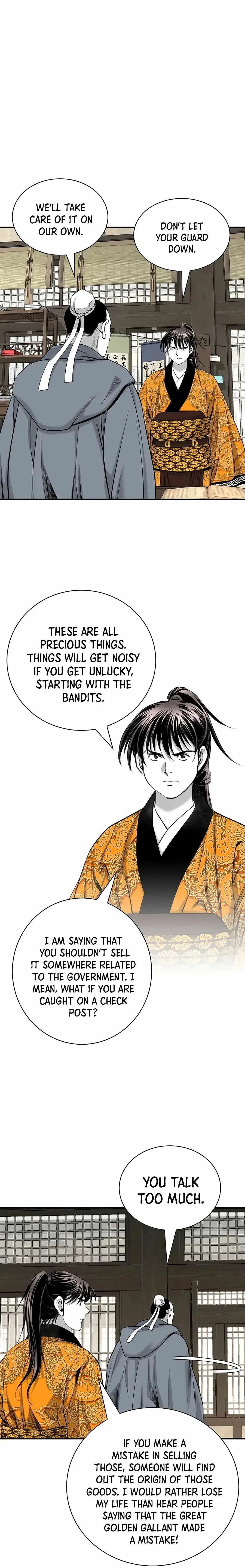 Read Cheonae Hyeomno chapter 153 image 13 on Lezhin