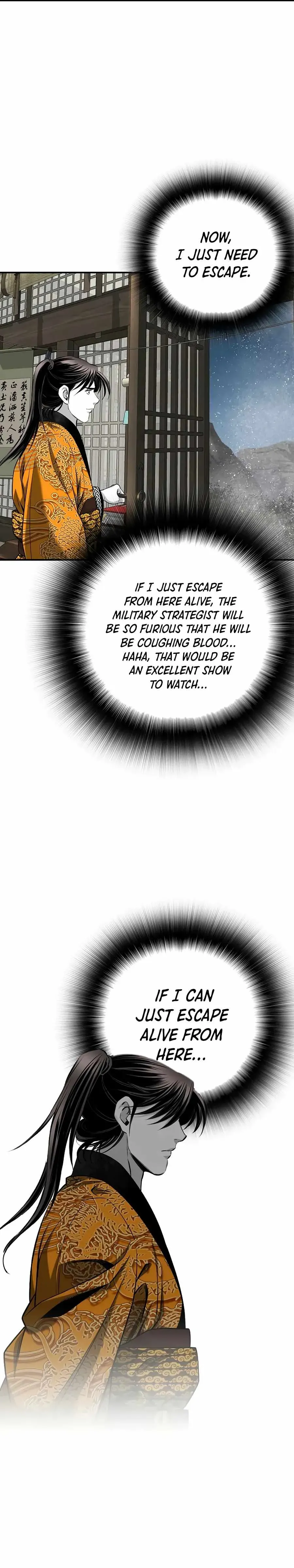 Read Cheonae Hyeomno chapter 153 image 16 on Lezhin