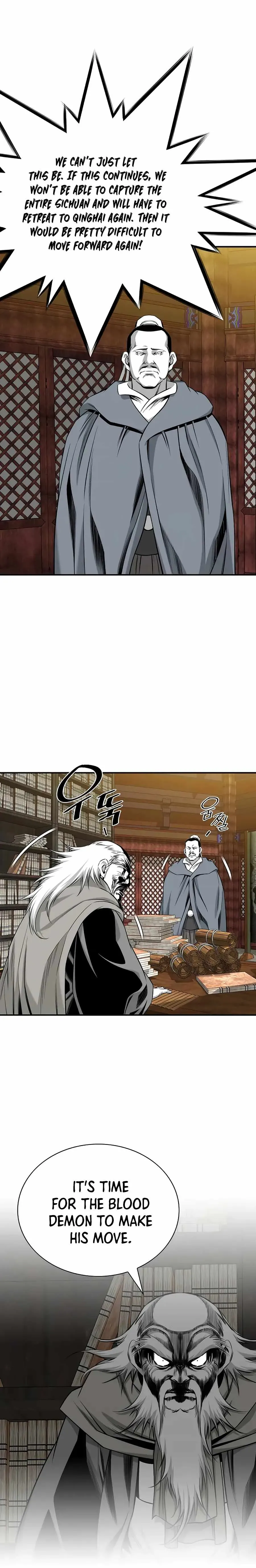 Read Cheonae Hyeomno chapter 153 image 18 on Lezhin