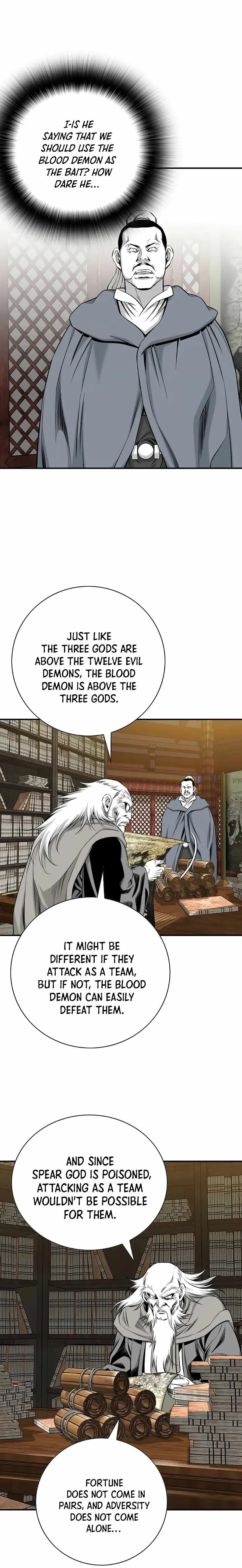 Read Cheonae Hyeomno chapter 153 image 20 on Lezhin