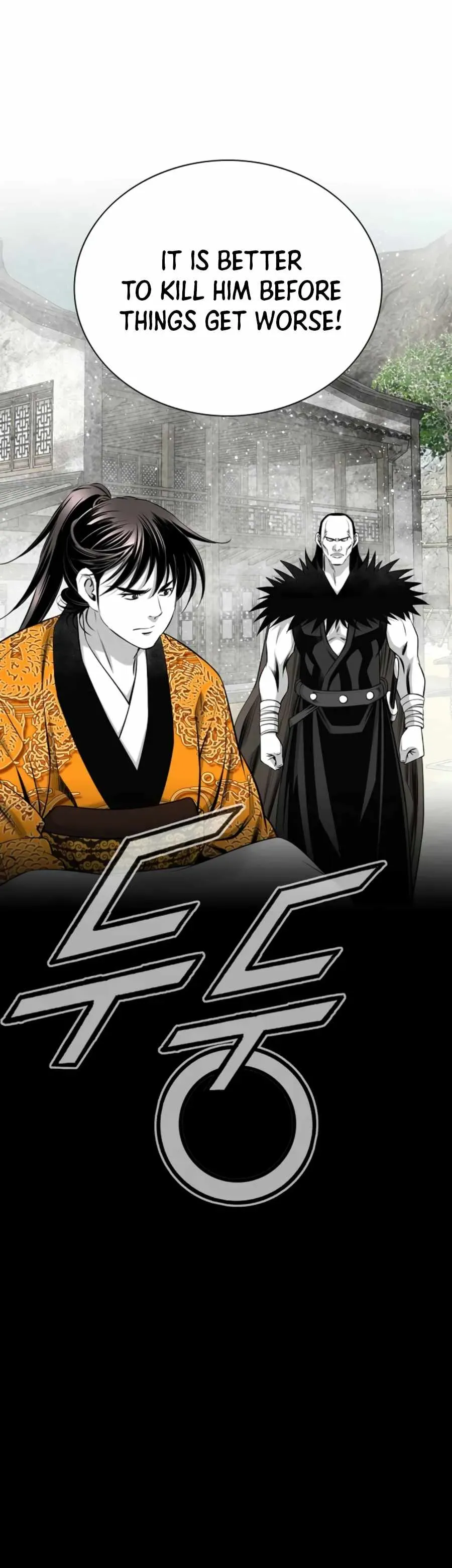 Read Cheonae Hyeomno chapter 153 image 24 on Lezhin