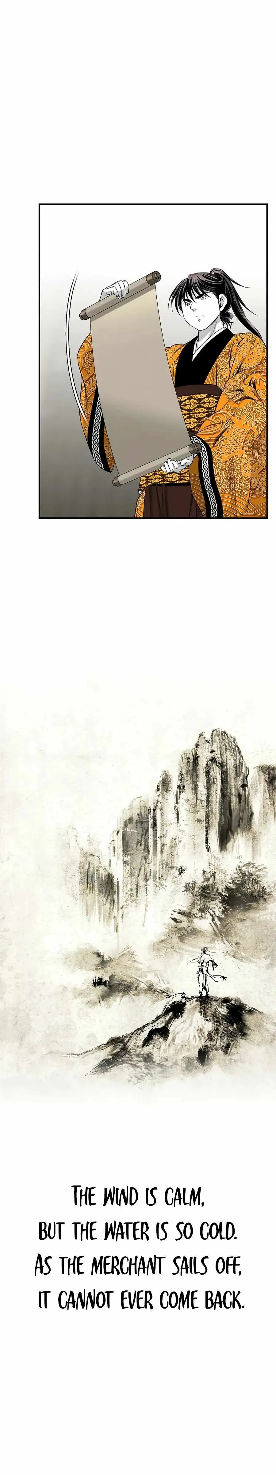 Read Cheonae Hyeomno chapter 153 image 3 on Lezhin