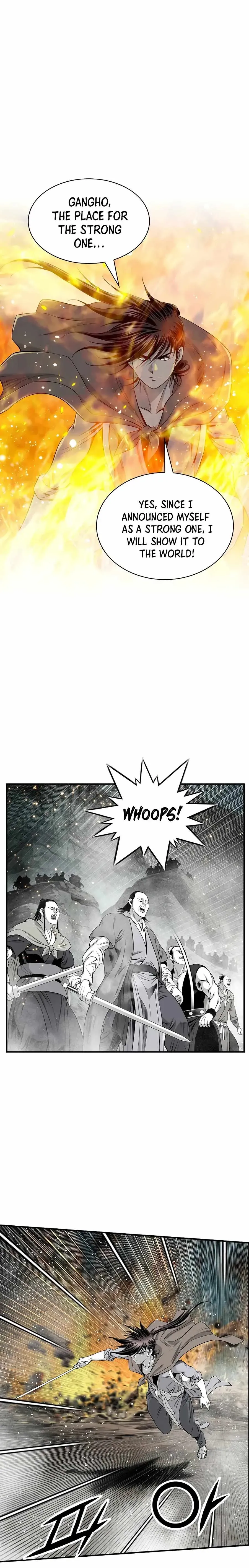 Read Cheonae Hyeomno chapter 153 image 6 on Lezhin