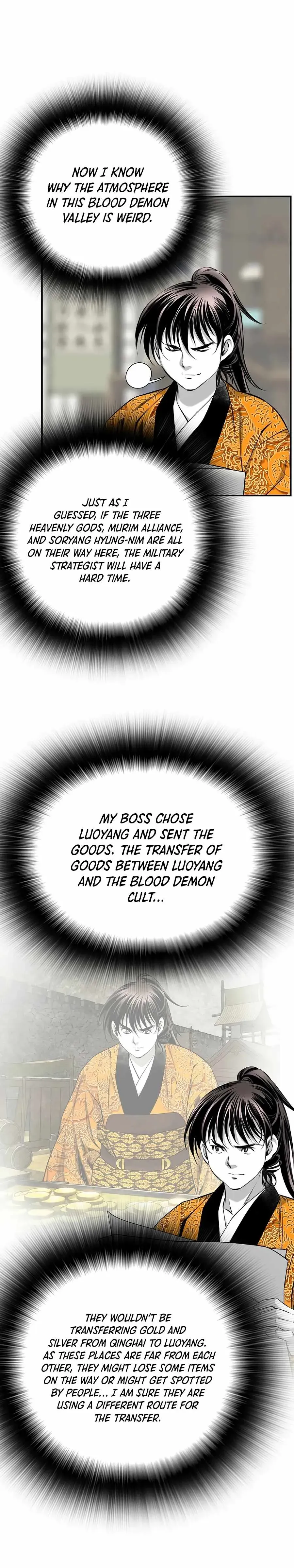 Read Cheonae Hyeomno chapter 153 image 9 on Lezhin