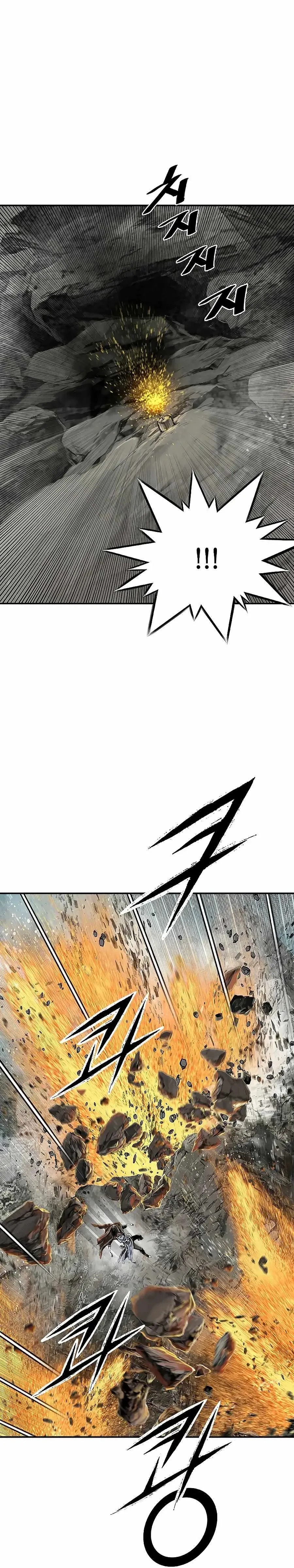 Read Cheonae Hyeomno chapter 154 image 12 on Lezhin