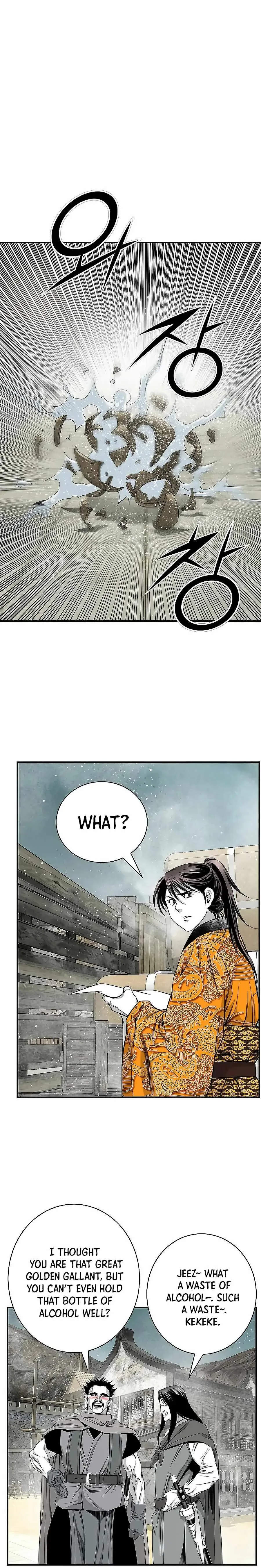 Read Cheonae Hyeomno chapter 154 image 16 on Lezhin