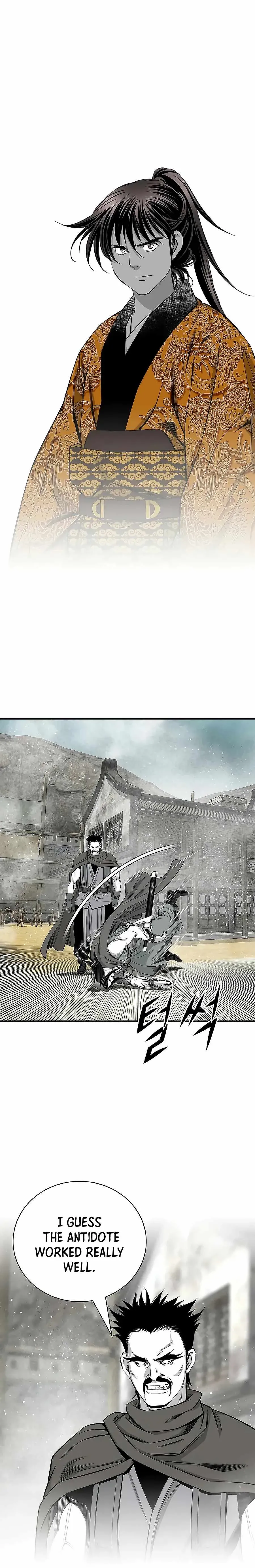 Read Cheonae Hyeomno chapter 154 image 19 on Lezhin
