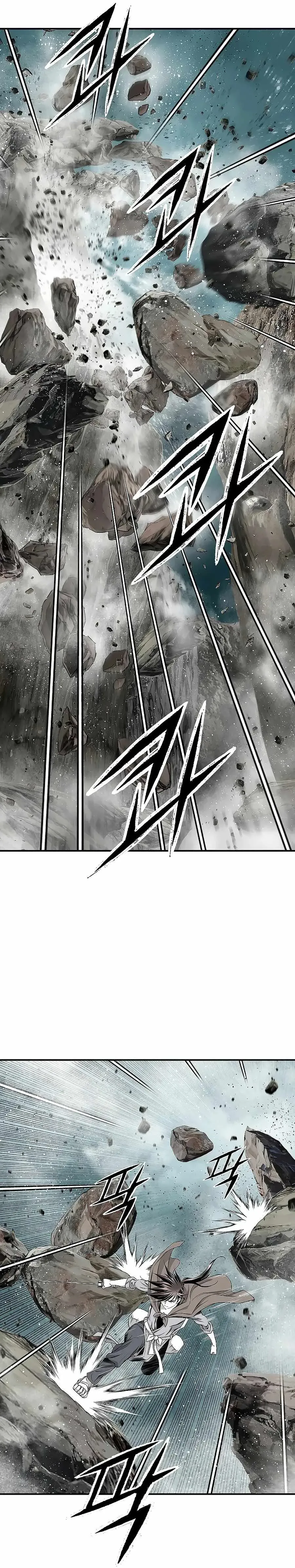 Read Cheonae Hyeomno chapter 154 image 2 on Lezhin