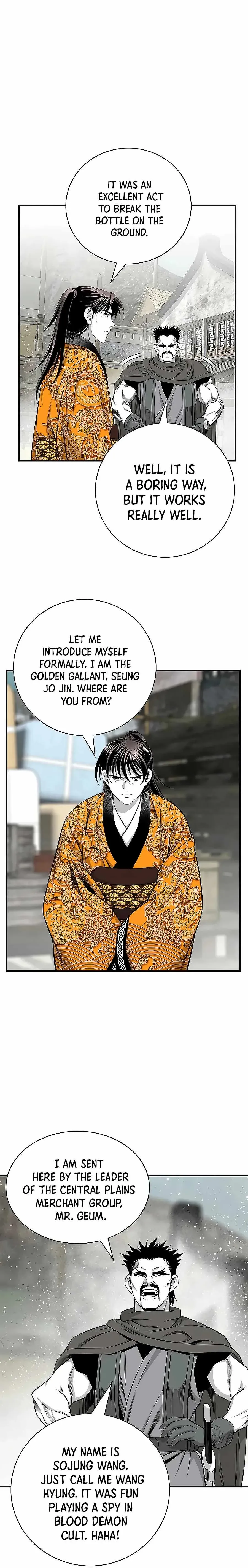 Read Cheonae Hyeomno chapter 154 image 20 on Lezhin