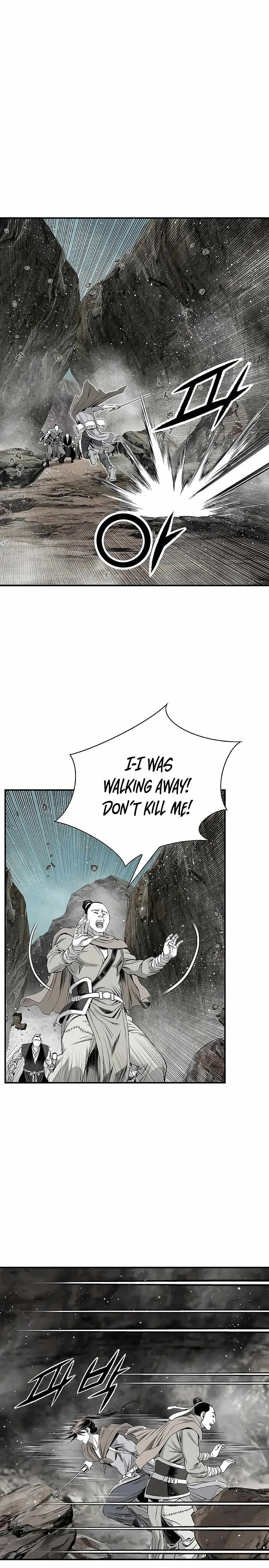 Read Cheonae Hyeomno chapter 154 image 4 on Lezhin