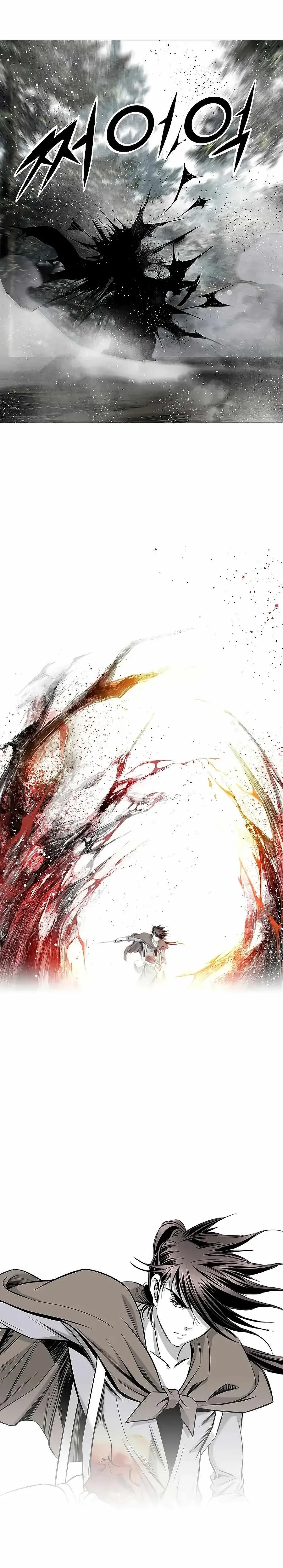 Read Cheonae Hyeomno chapter 157 image 4 on Lezhin