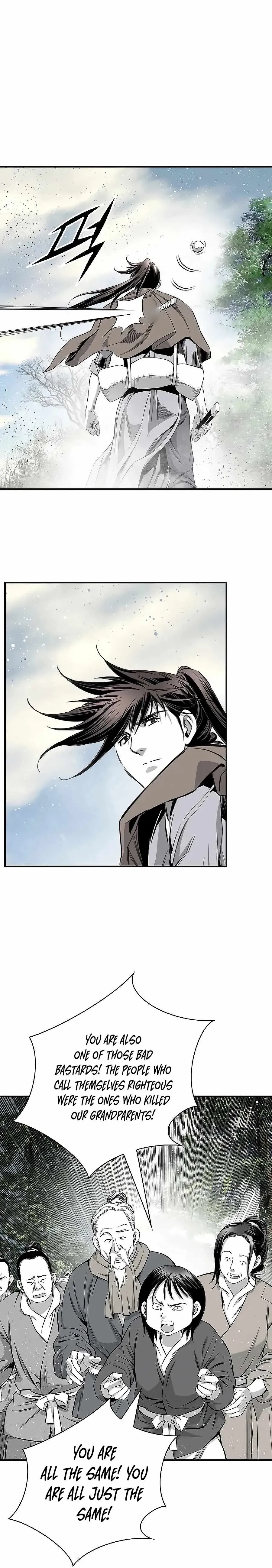 Read Cheonae Hyeomno chapter 157 image 6 on Lezhin