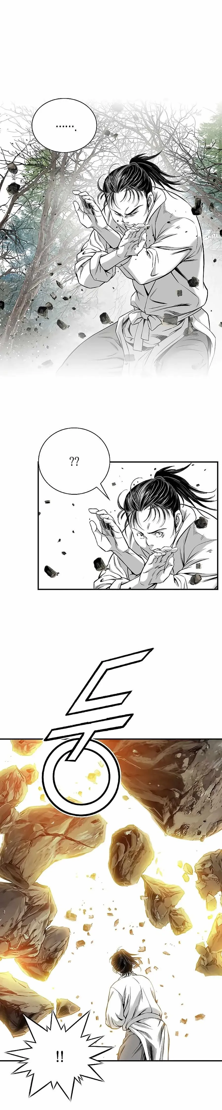 Read Cheonae Hyeomno chapter 158 image 2 on Lezhin