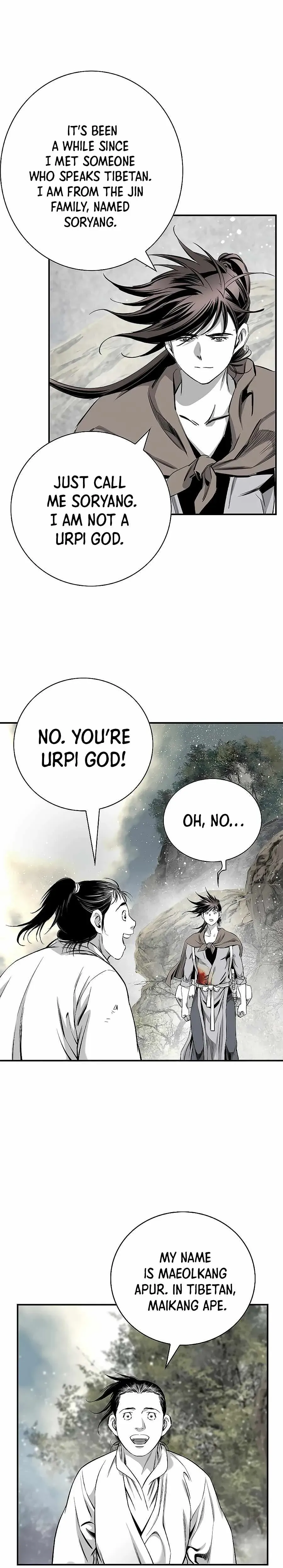Read Cheonae Hyeomno chapter 158 image 5 on Lezhin
