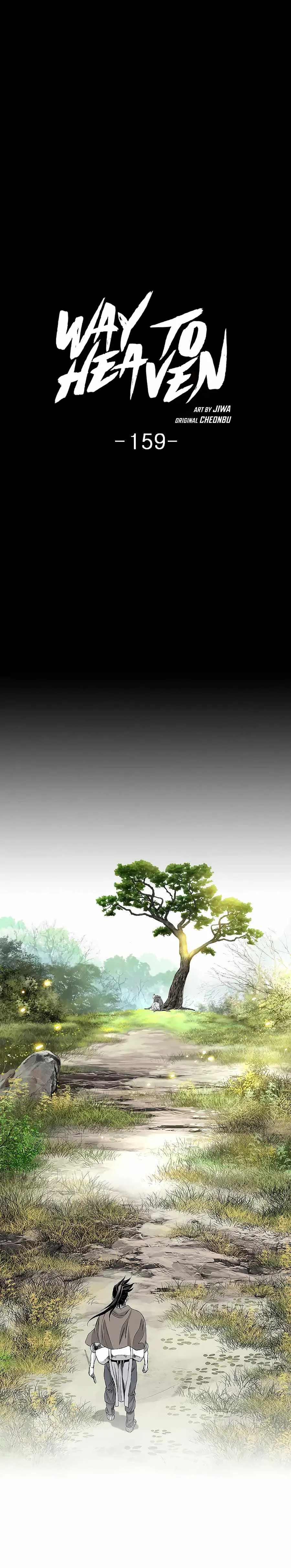 Read Cheonae Hyeomno chapter 159 image 1 on Lezhin