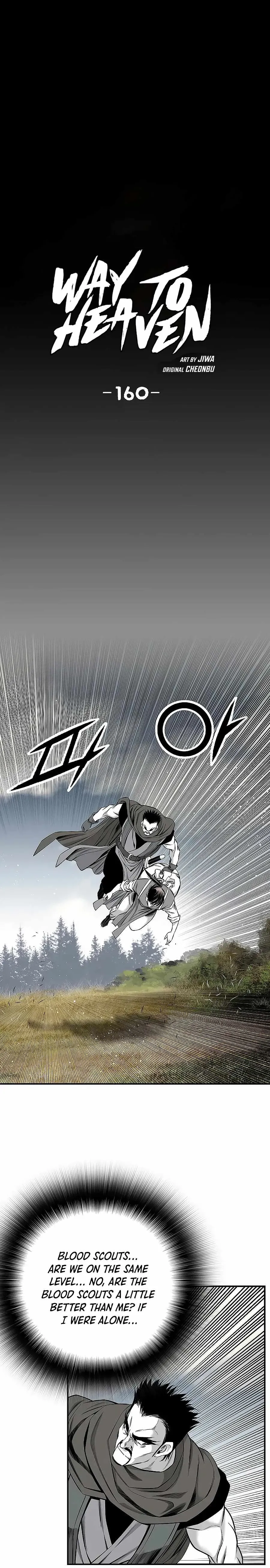 Read Cheonae Hyeomno chapter 160 image 1 on Lezhin