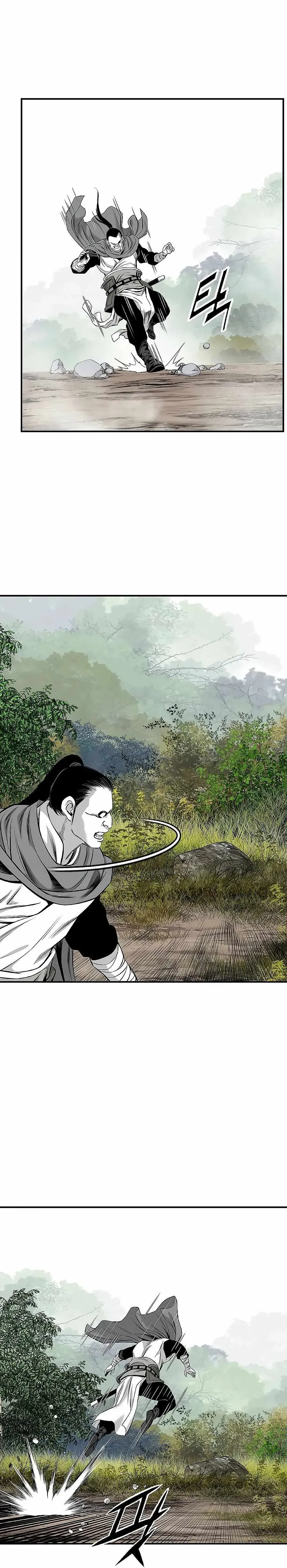 Read Cheonae Hyeomno chapter 160 image 19 on Lezhin