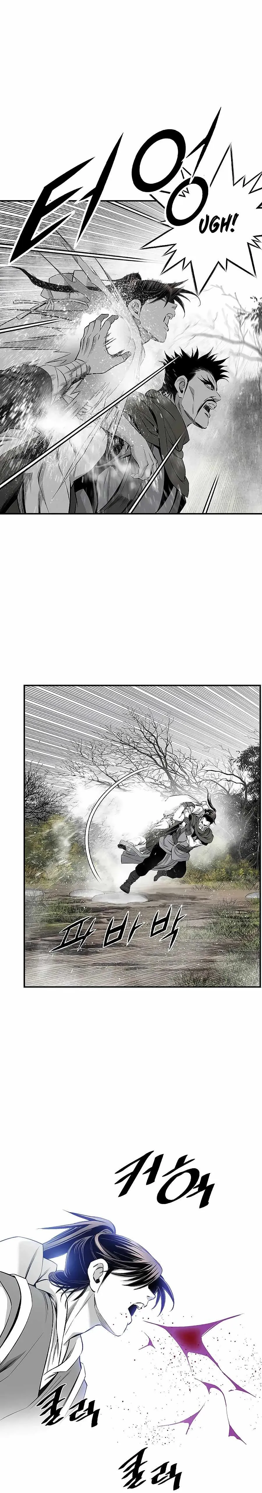 Read Cheonae Hyeomno chapter 160 image 8 on Lezhin