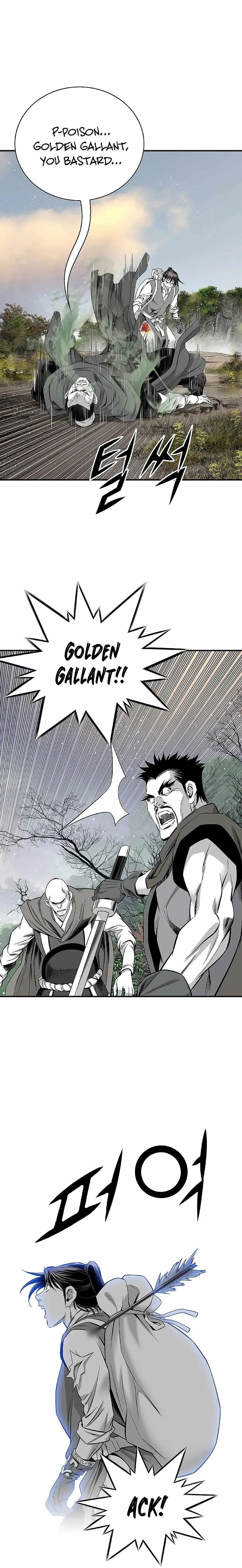 Read Cheonae Hyeomno chapter 161 image 19 on Lezhin
