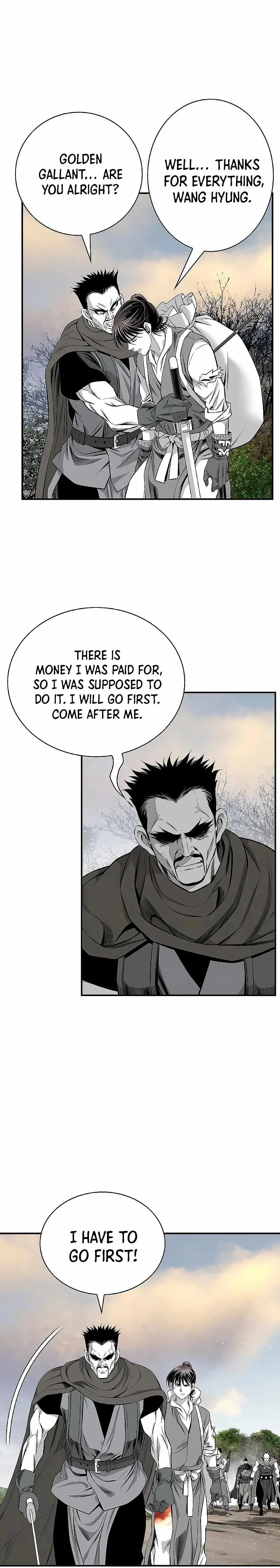 Read Cheonae Hyeomno chapter 161 image 21 on Lezhin