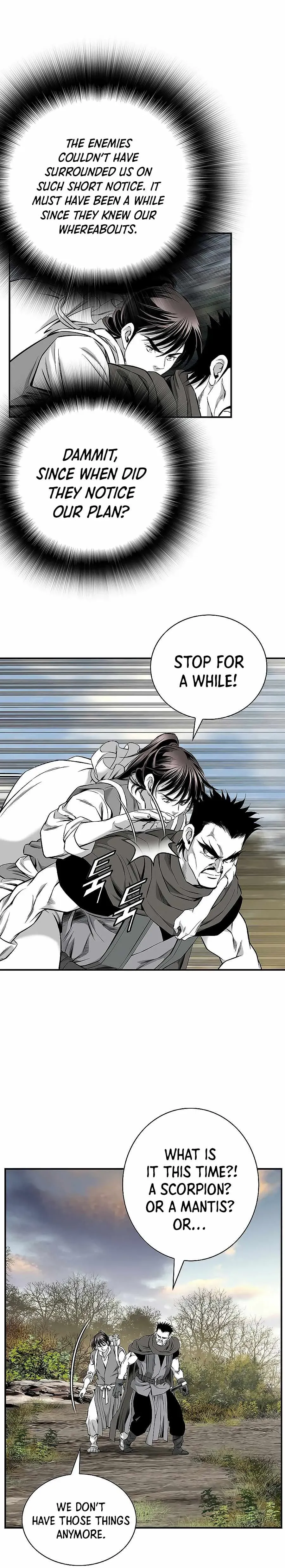 Read Cheonae Hyeomno chapter 161 image 4 on Lezhin
