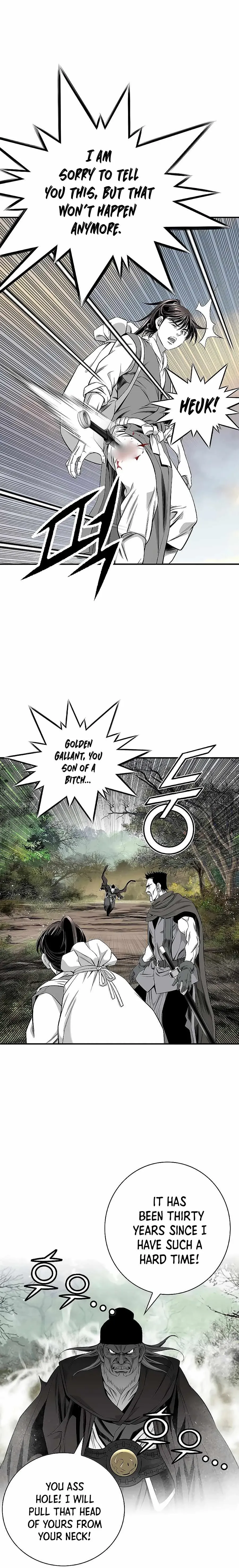 Read Cheonae Hyeomno chapter 161 image 6 on Lezhin