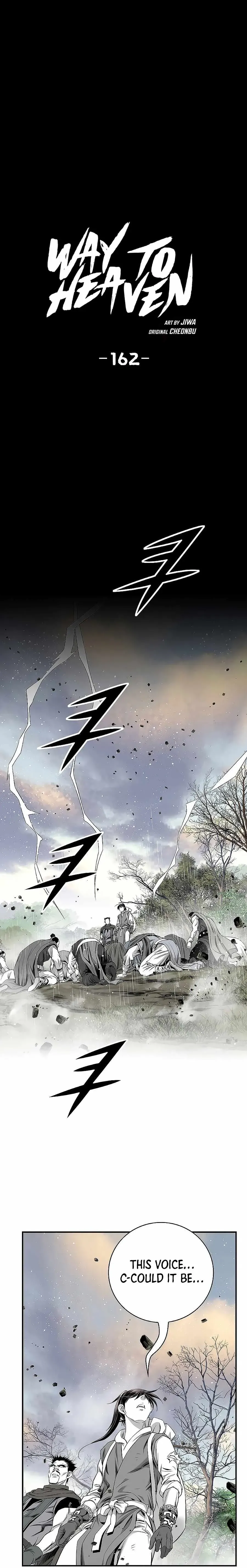 Read Cheonae Hyeomno chapter 162 image 1 on Lezhin