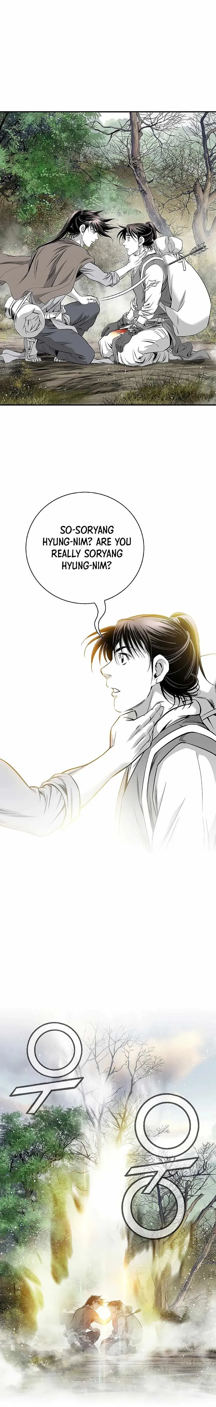 Read Cheonae Hyeomno chapter 162 image 13 on Lezhin