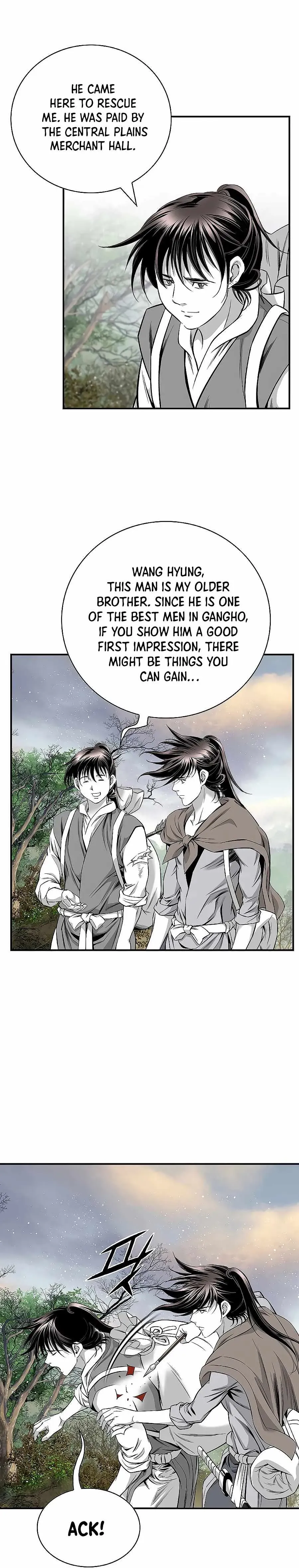 Read Cheonae Hyeomno chapter 162 image 19 on Lezhin