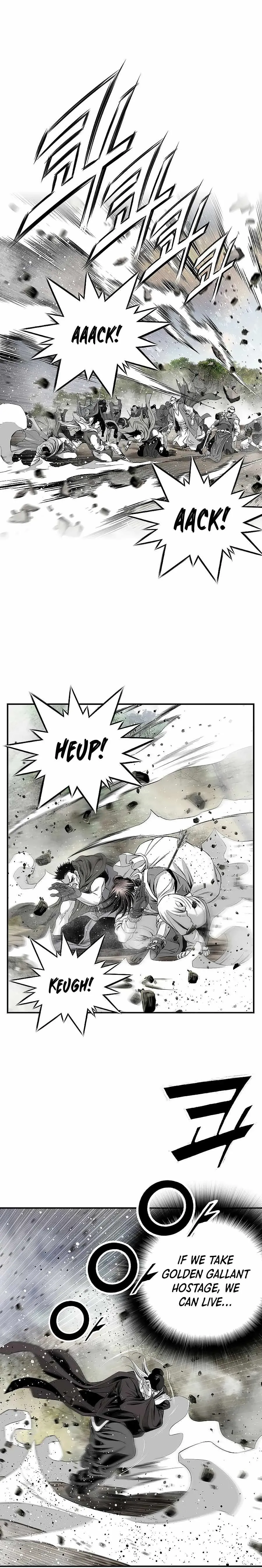 Read Cheonae Hyeomno chapter 162 image 7 on Lezhin