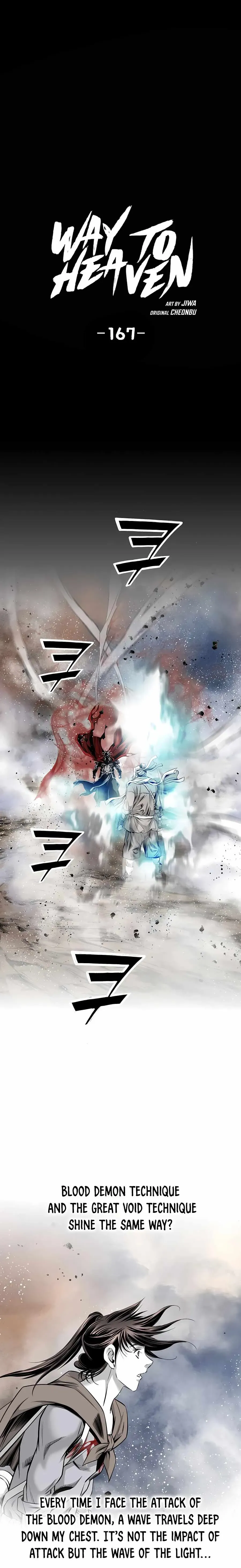 Read Cheonae Hyeomno chapter 167 image 1 on Lezhin