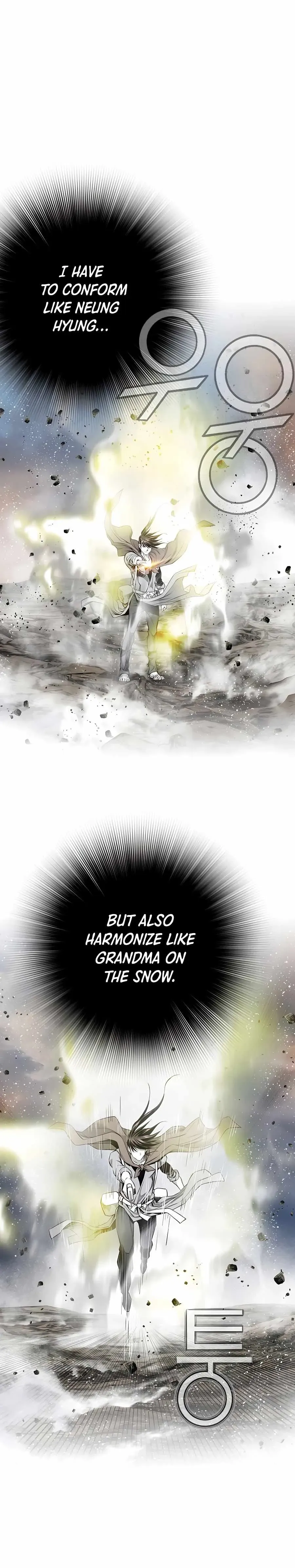 Read Cheonae Hyeomno chapter 167 image 21 on Lezhin
