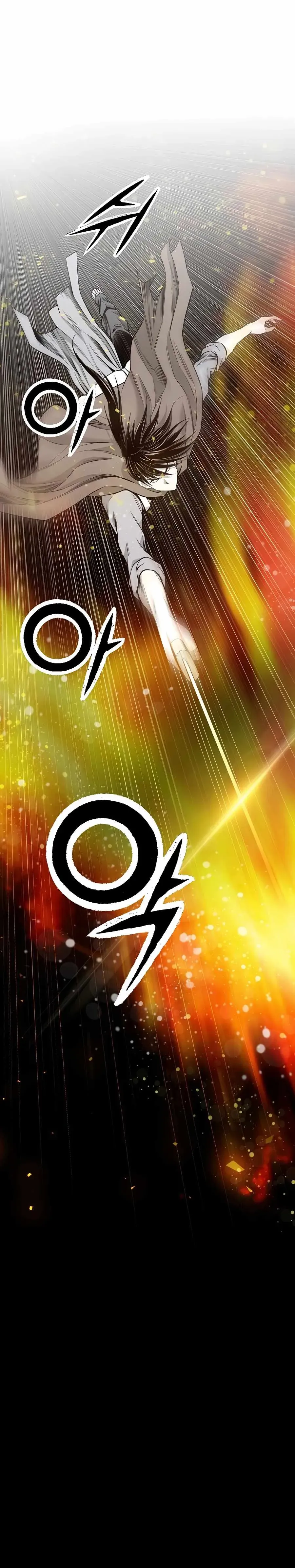 Read Cheonae Hyeomno chapter 167 image 24 on Lezhin