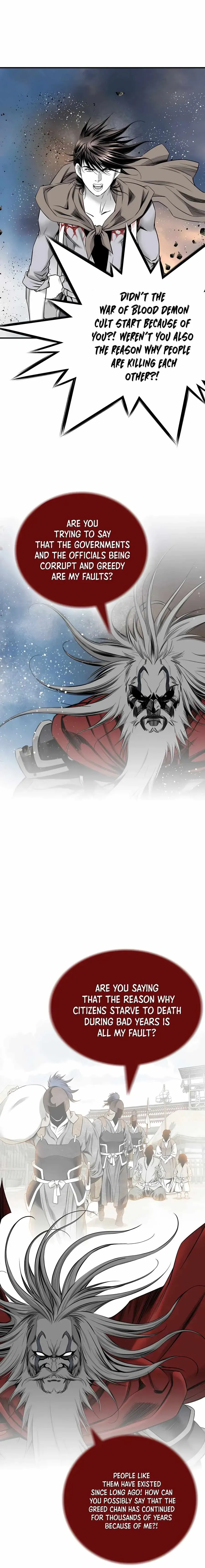 Read Cheonae Hyeomno chapter 168 image 10 on Lezhin