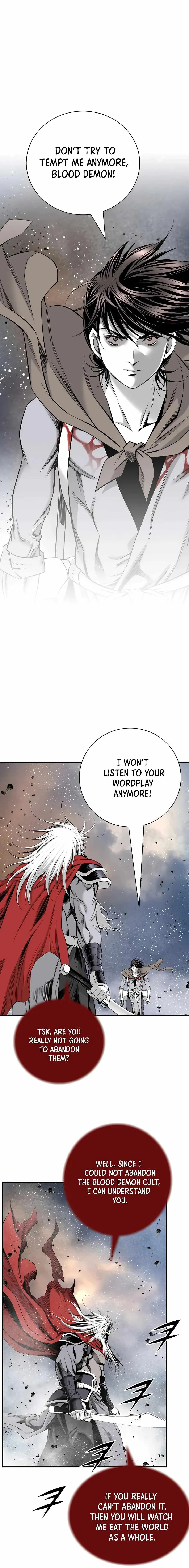 Read Cheonae Hyeomno chapter 168 image 13 on Lezhin